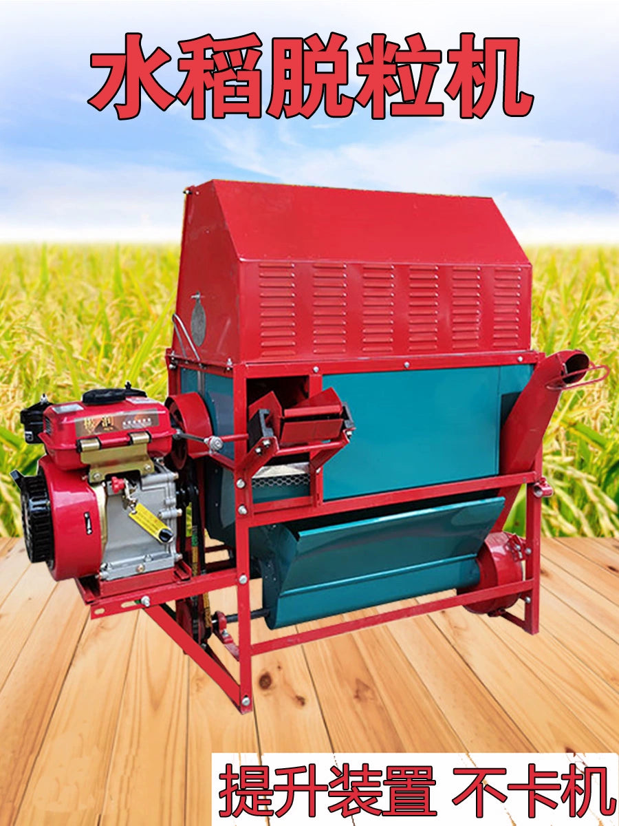 Rapeseed Threshing Machine Rice Thresher Light Gasoline Electric Household Small New Agricultural Seed Collector